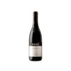 Gaja Barbaresco Sorì San Lorenzo 2016