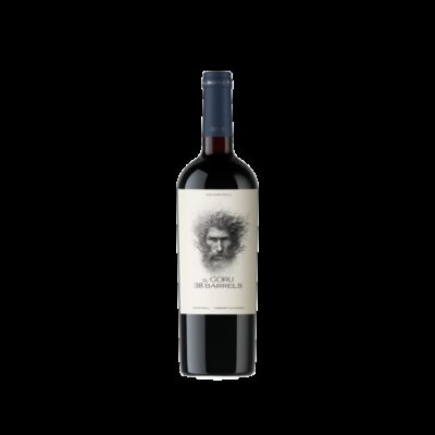 Goru 38 Barrels 2021