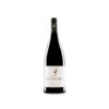 Guímaro Finca Capeliños 2023