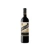 Hacienda Lopez de Haro Reserva 2019