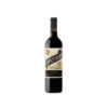 Hacienda Lopez de Haro Reserva Magnum 2019