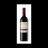 Hacienda Monasterio Reserva Especial 2020