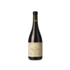 Hacienda Solano Finca Peña Lobera 2021