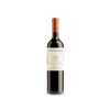 Hacienda Solano Selección 2024