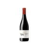 Hacienda el Ternero Torno Crianza 2021