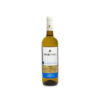 Herenza Blanco Kosher 2024