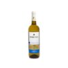 Herenza Blanco Kosher 2025
