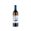 Hibiscus L'Isola Bianco 2025
