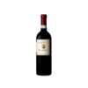 Il Conventino Rosso di Montepulciano 2024