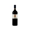 Il Conventino Vino Nobile di Montepulciano 2022