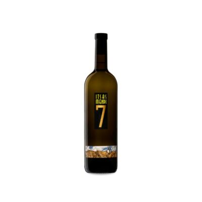 Itsasmendi 7 2022