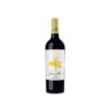 Juan Gil Yellow Label 4 Meses Magnum 2024