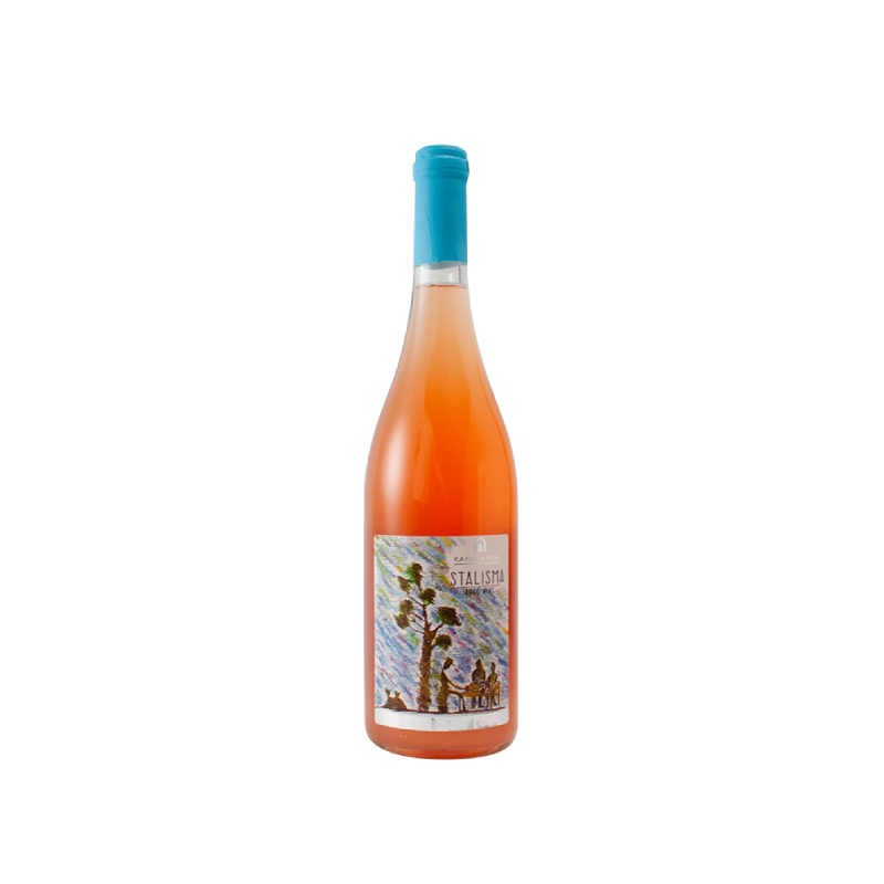 Kamara Stalisma Rosé 2024