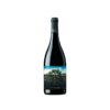 La Garnacha Salvaje del Moncayo 2023