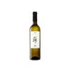 Laus Blanco Chardonnay-Garnacha  2025