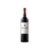 Luis Cañas Crianza Magnum 2022