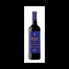 Marqués de Cáceres Reserva 2020