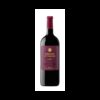 Marqués de Cáceres Reserva Magnum 2020