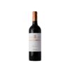 Marqués de Murrieta Reserva 2022