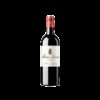 Martínez Lacuesta Crianza Cuvée 2020 2020