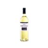 Martivillí Sauvignon Blanc 2025
