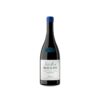 Mas de la Rosa Vi de Finca Gran Vinya Classificada 2021