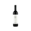 Massolino Langhe Nebbiolo 2024