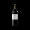 Matarromera Gran Reserva 2018