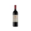 Mazzei Castello Fonterutoli Chianti Classico Gran Selezione 2022