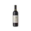 Monte dall'Ora Valpolicella Superiore Camporenzo 2020