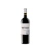 Montebaco de Finca 2023