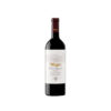 Muga Selección Especial Reserva 2021