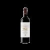 Muga Selección Especial Reserva Magnum 2021