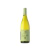 Oremus Mandolás Furmint Sec 2023
