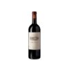 Ornellaia Bolgheri Superiore 2023