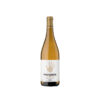 Paco García El Yergo Tempranillo Blanco 2025