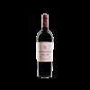 Pago de los Capellanes Crianza 5 Liters 2023