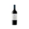 Pago de los Capellanes Roble 2025