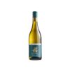 Palliser Estate Sauvignon Blanc 2023