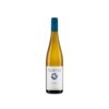 Pegasus Bay Riesling 2025