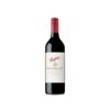 Penfolds Koonunga Hill Shiraz-Cabernet 2023