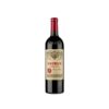 Petrus 2019