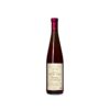 Pierre Frick Pinot Gris Macération Alsace Grand Cru Vorbourg 2022