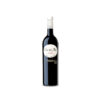 Pinord Clos Del Mas 2023