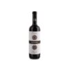Pio Cesare Barolo Ornato 2020