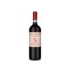 Poderi Sanguineto Rosso di Montepulciano 2024