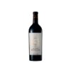 Poggio Landi Brunello di Montalcino Riserva 2017