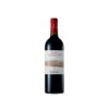 Poggio Landi Rosso di Montalcino 2024