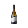 Ponte da Boga Albariño 2025