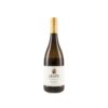 Quinta Do Crasto Branco Superior 2025